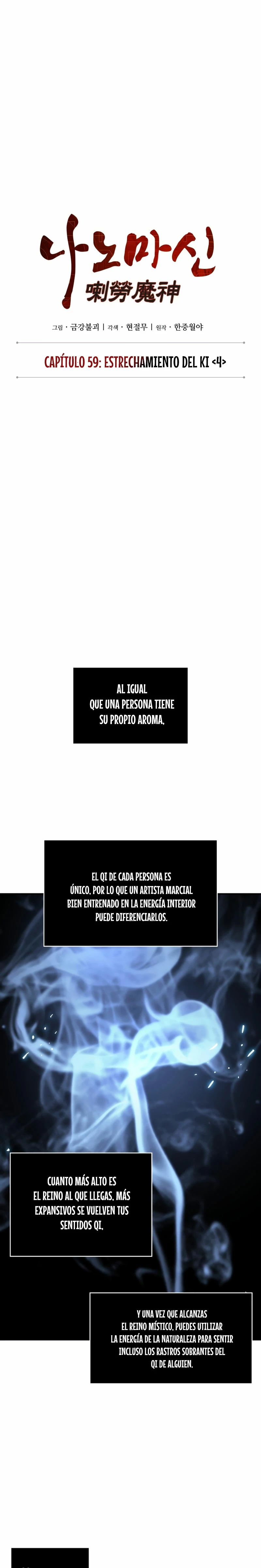 El Despiadado Demonio Celestial capítulo 171, página 4