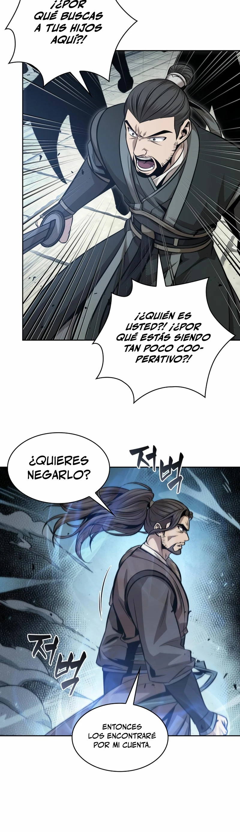 El Despiadado Demonio Celestial capítulo 171, página 13