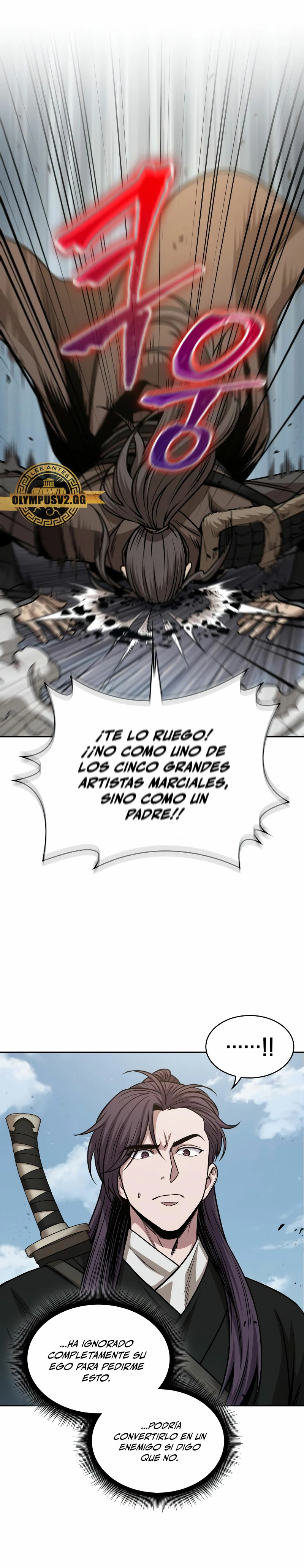 El Despiadado Demonio Celestial capítulo 173, página 16