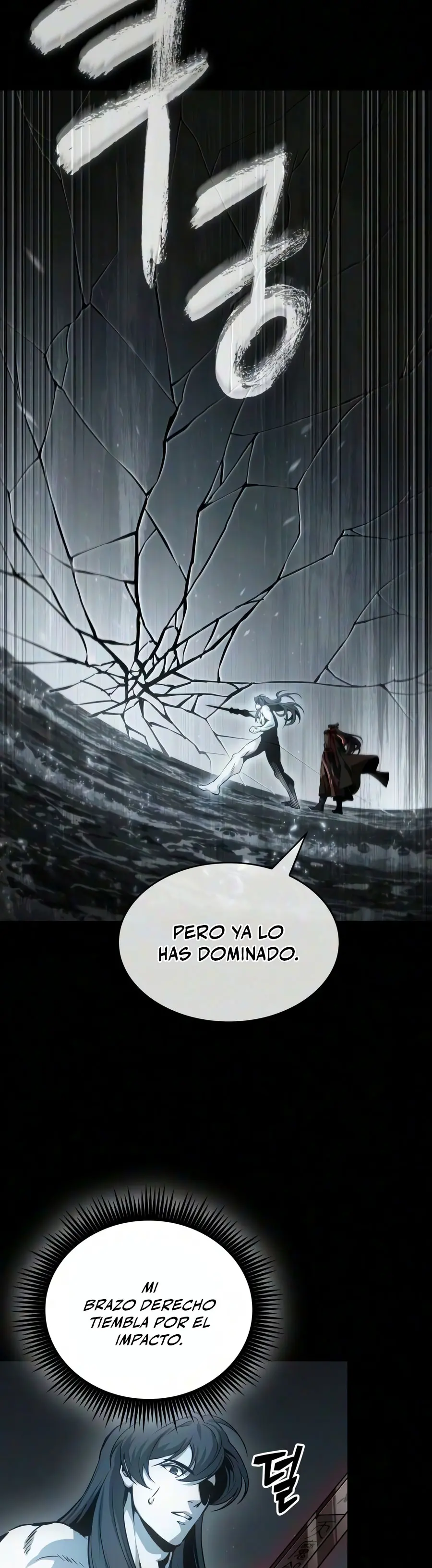 El Despiadado Demonio Celestial capítulo 318, página 15