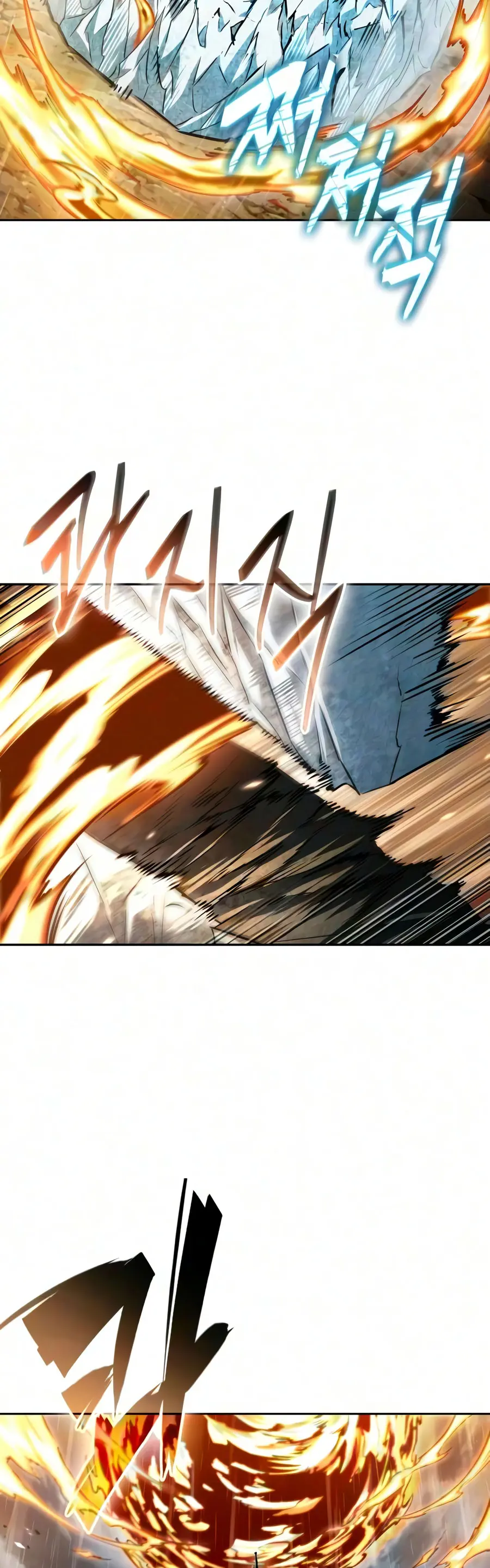 El Despiadado Demonio Celestial capítulo 318, página 48