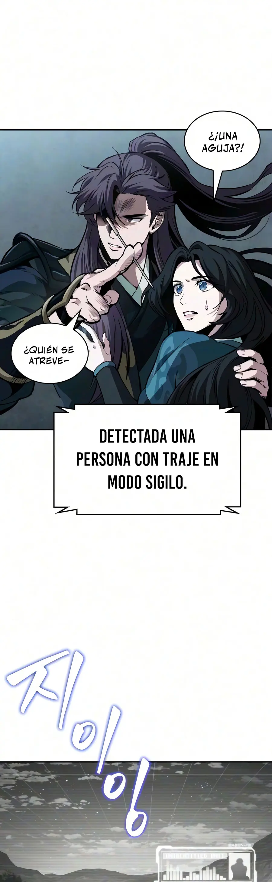 El Despiadado Demonio Celestial capítulo 321, página 20