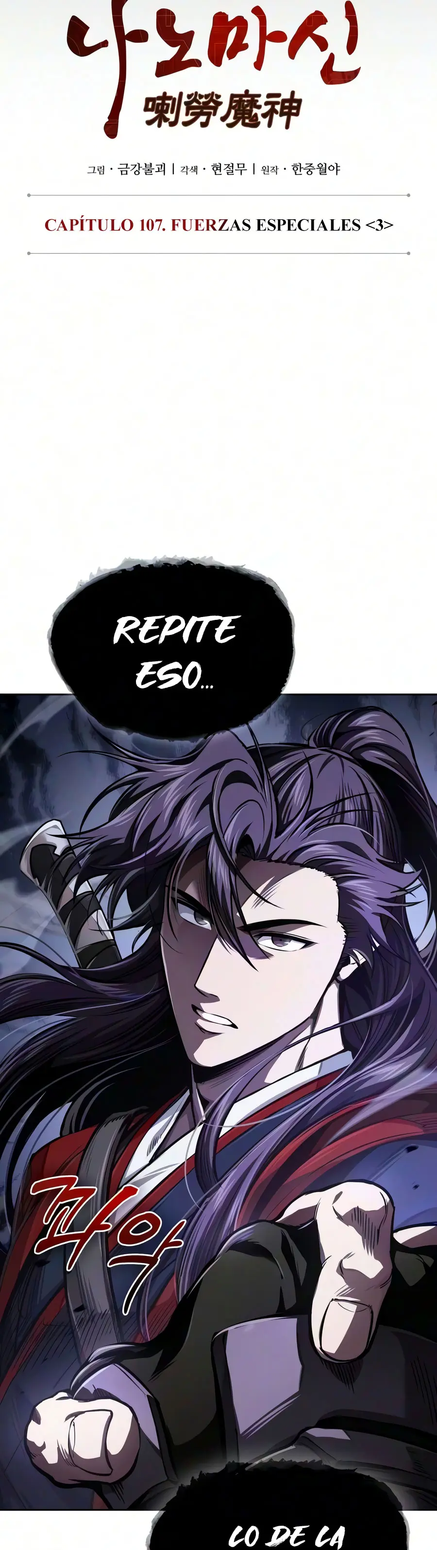 El Despiadado Demonio Celestial capítulo 330, página 15