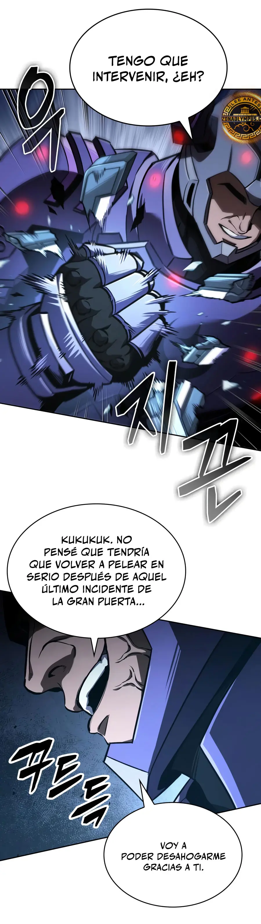 El Despiadado Demonio Celestial capítulo 331, página 14
