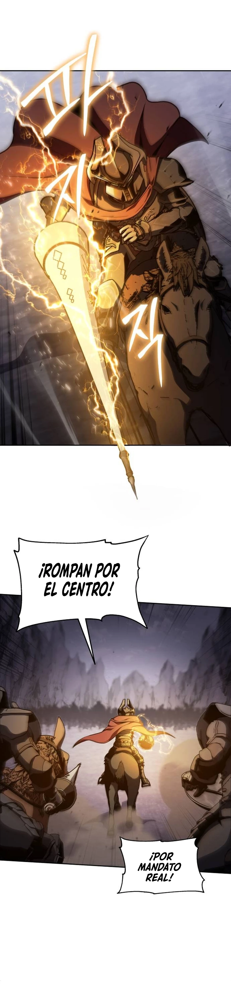 El Devoto Caballero capítulo 94, página 17