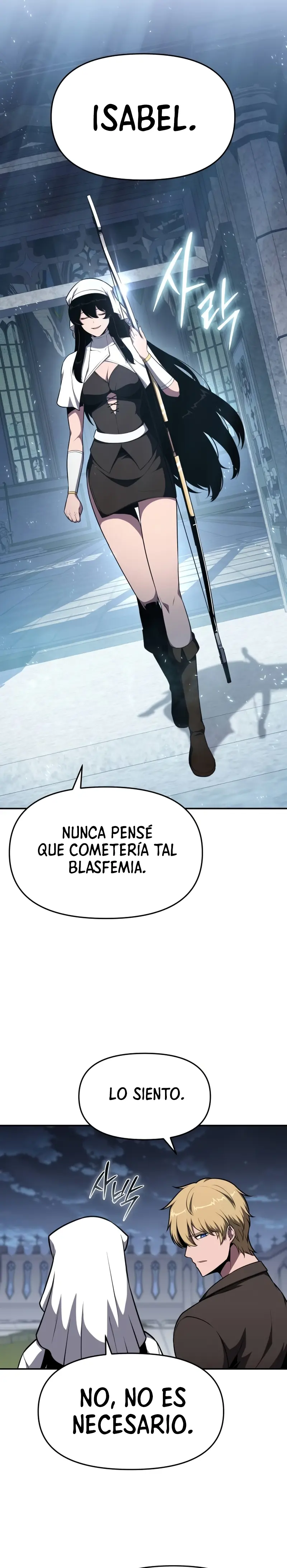 El Devoto Caballero capítulo 99, página 2