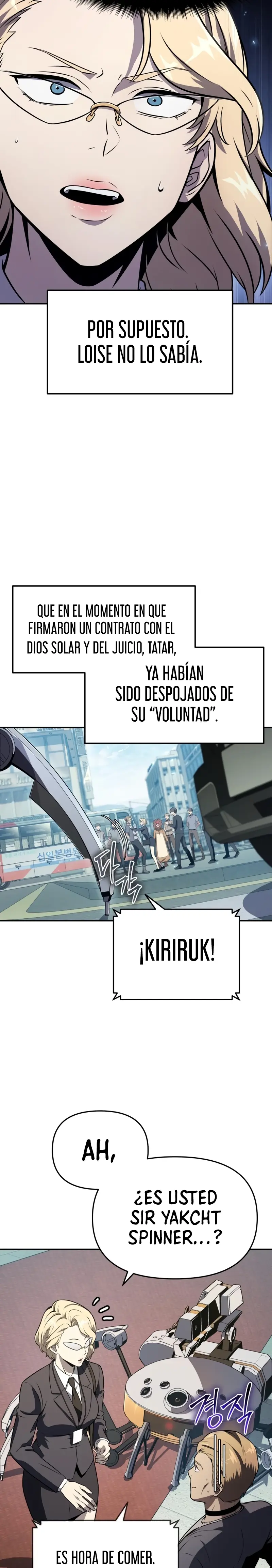 El Devoto Caballero capítulo 109, página 4