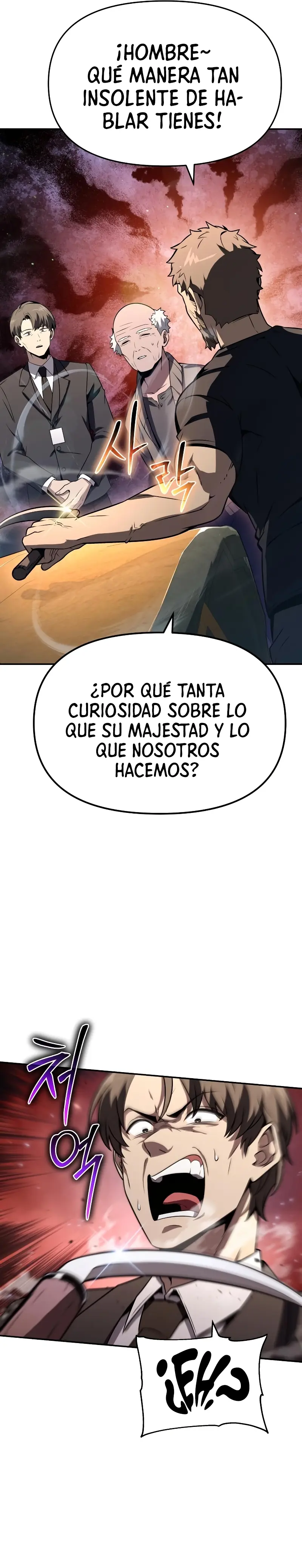El Devoto Caballero capítulo 110, página 15