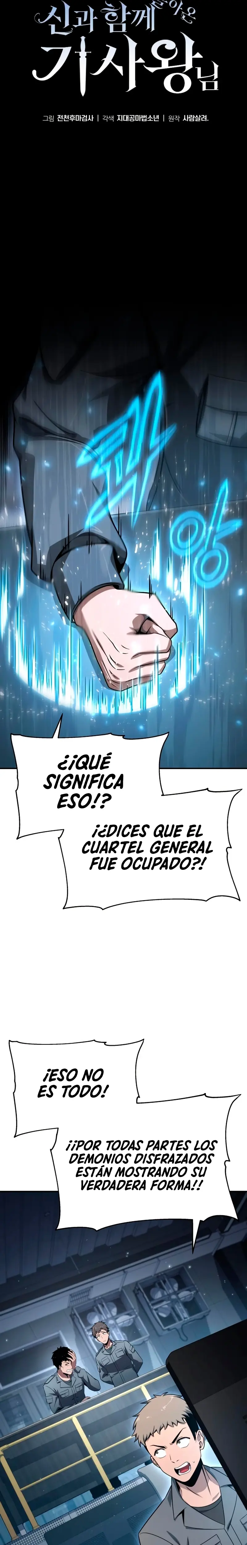 El Devoto Caballero capítulo 128, página 11