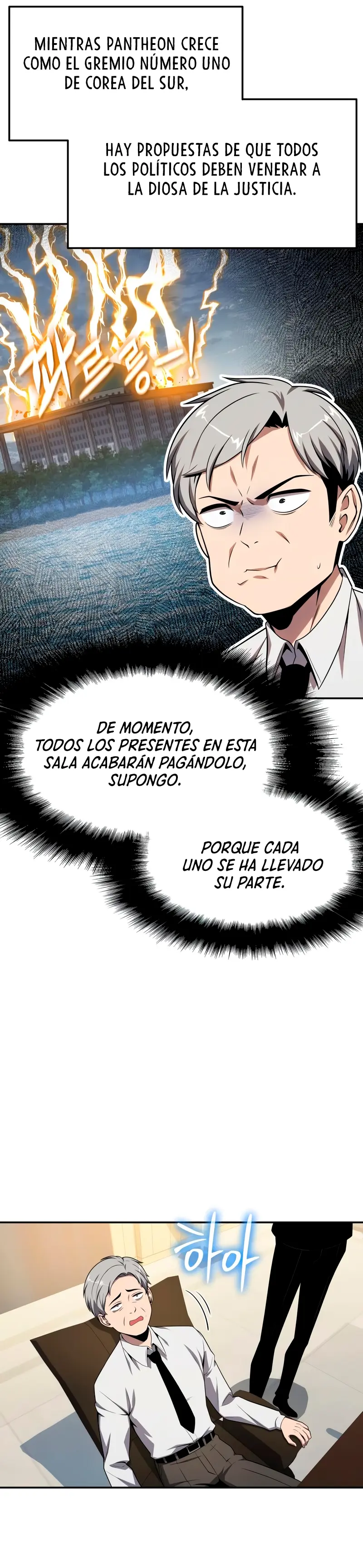El Devoto Caballero capítulo 133, página 19