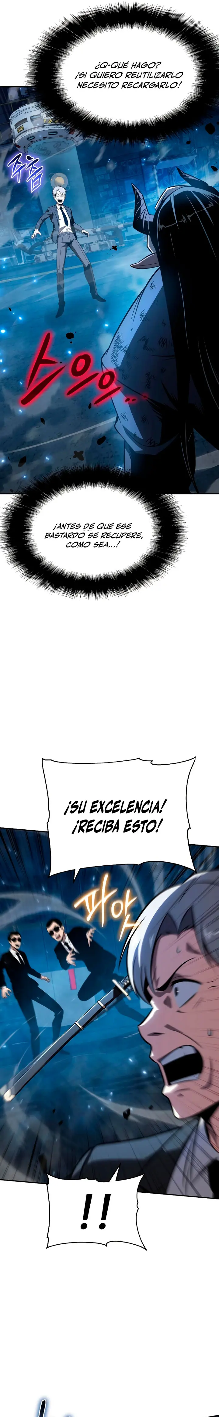 El Devoto Caballero capítulo 153, página 8
