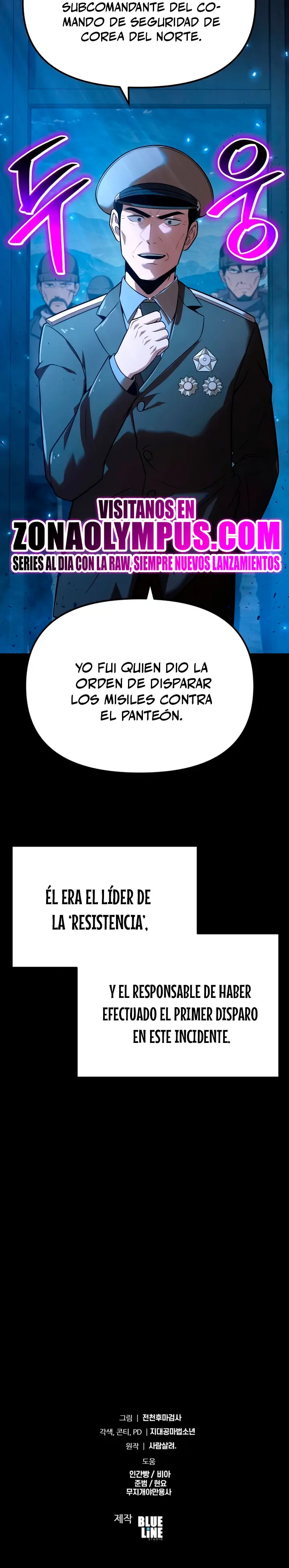 El Devoto Caballero capítulo 154, página 35