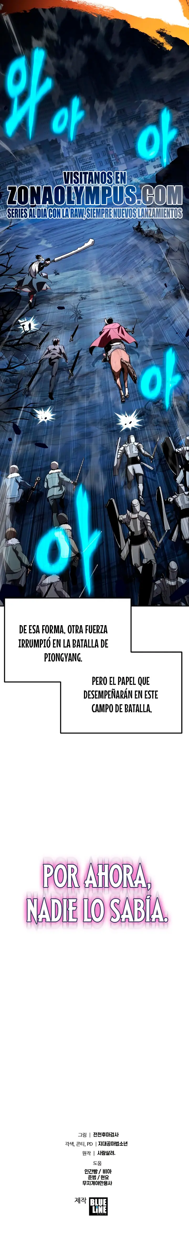 El Devoto Caballero capítulo 159, página 39