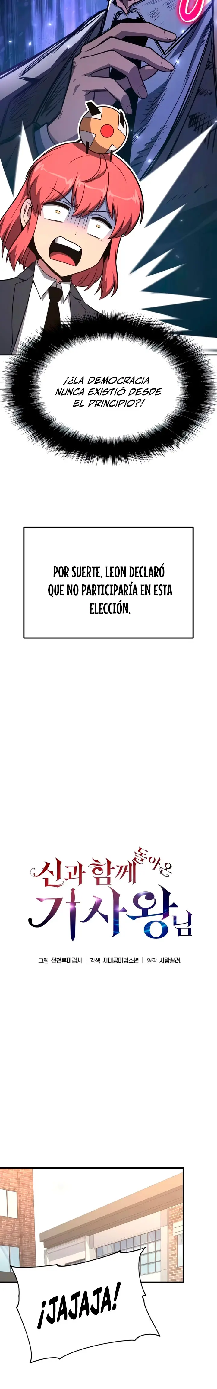 El Devoto Caballero capítulo 167, página 16