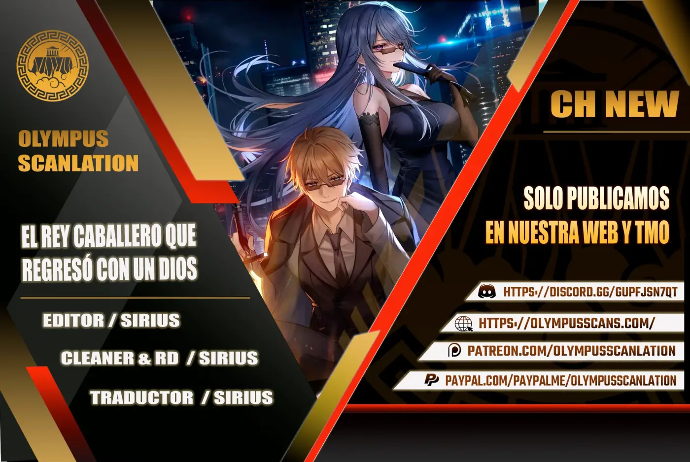 El Devoto Caballero capítulo 1, página 1
