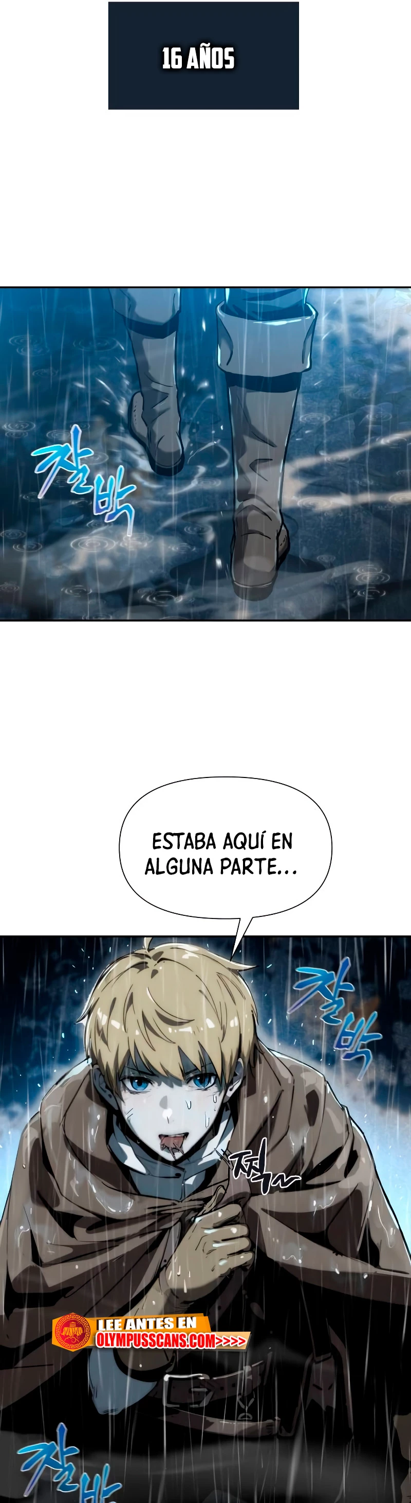 El Devoto Caballero capítulo 1, página 32