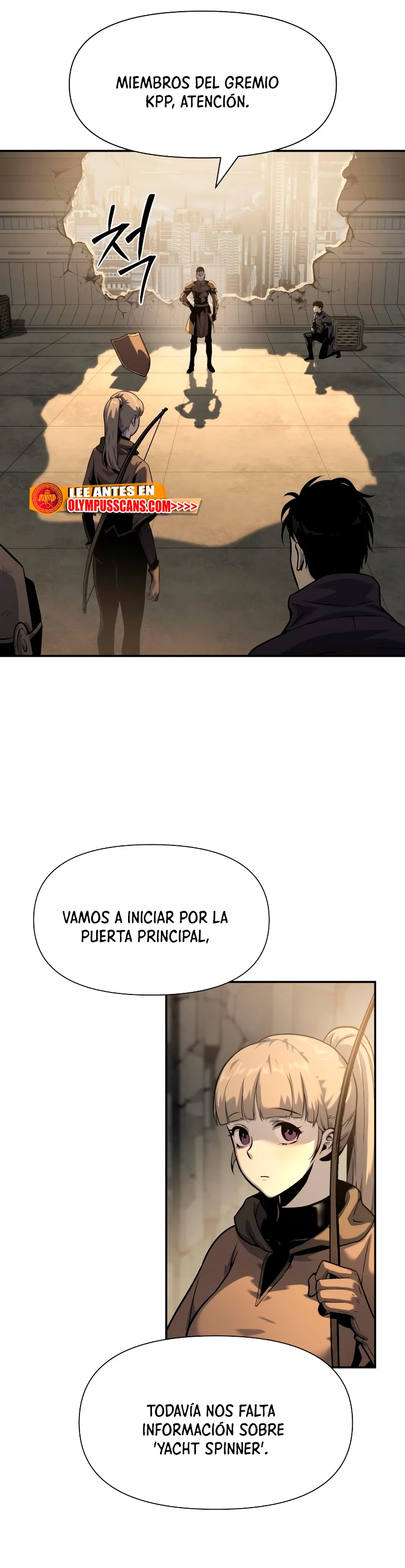 El Devoto Caballero capítulo 12, página 15