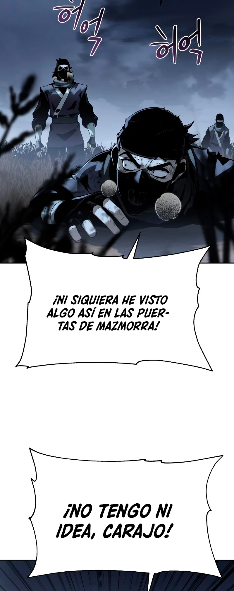 El Devoto Caballero capítulo 18, página 61