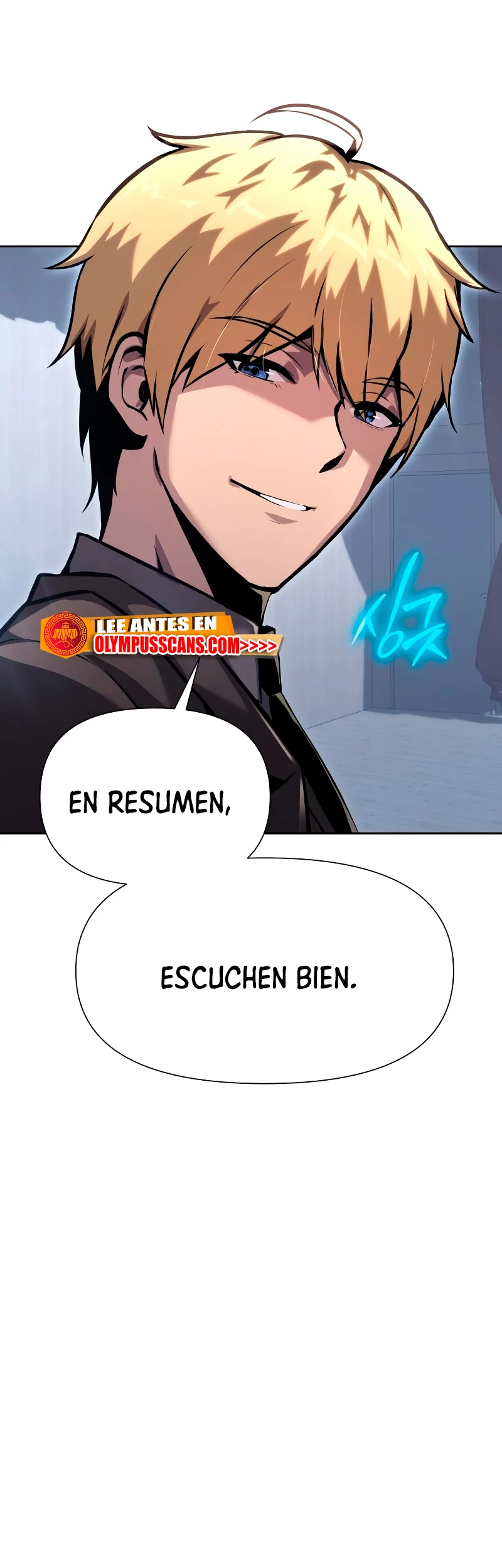 El Devoto Caballero capítulo 19, página 62