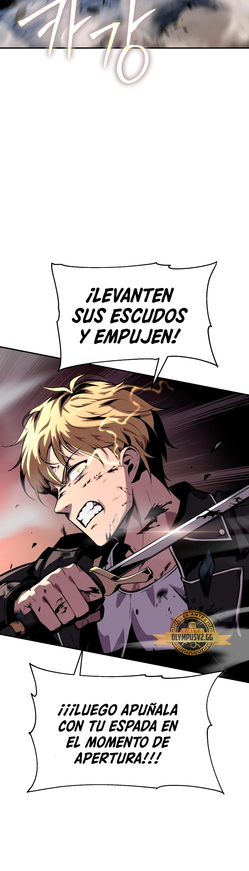 El Devoto Caballero capítulo 20, página 52