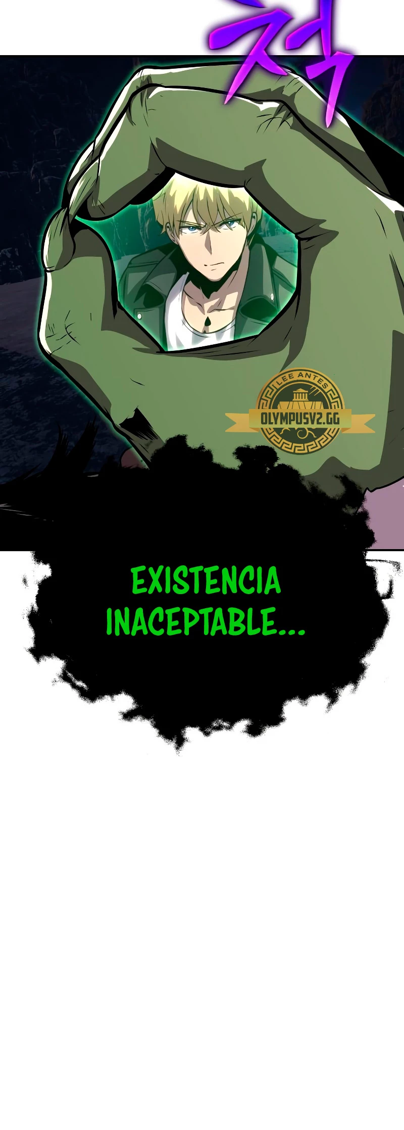 El Devoto Caballero capítulo 22, página 5