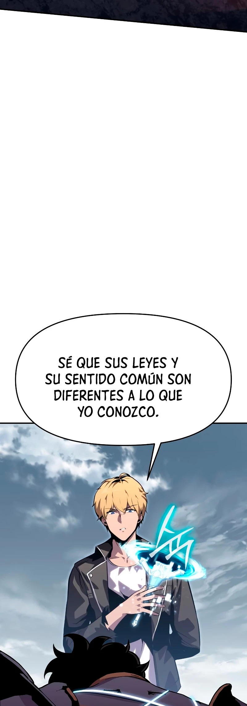 El Devoto Caballero capítulo 23, página 23
