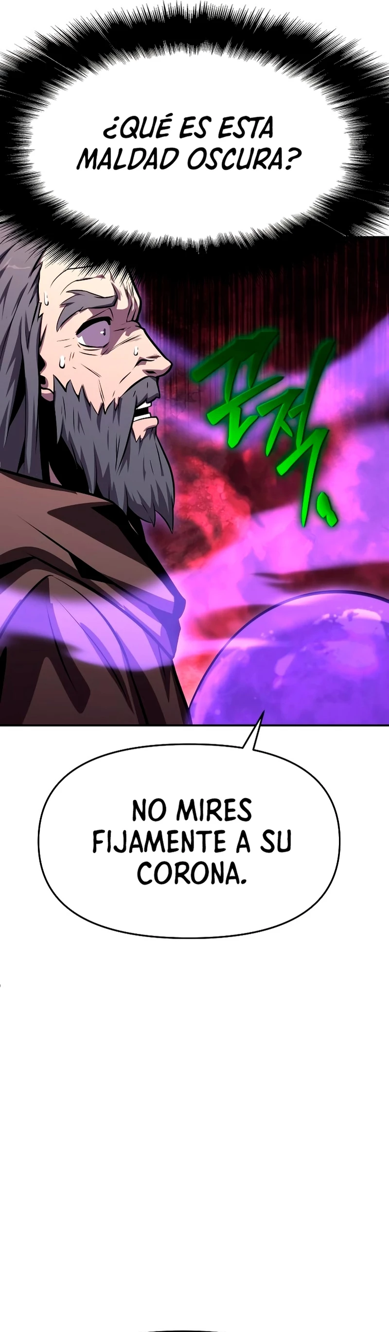 El Devoto Caballero capítulo 29, página 6