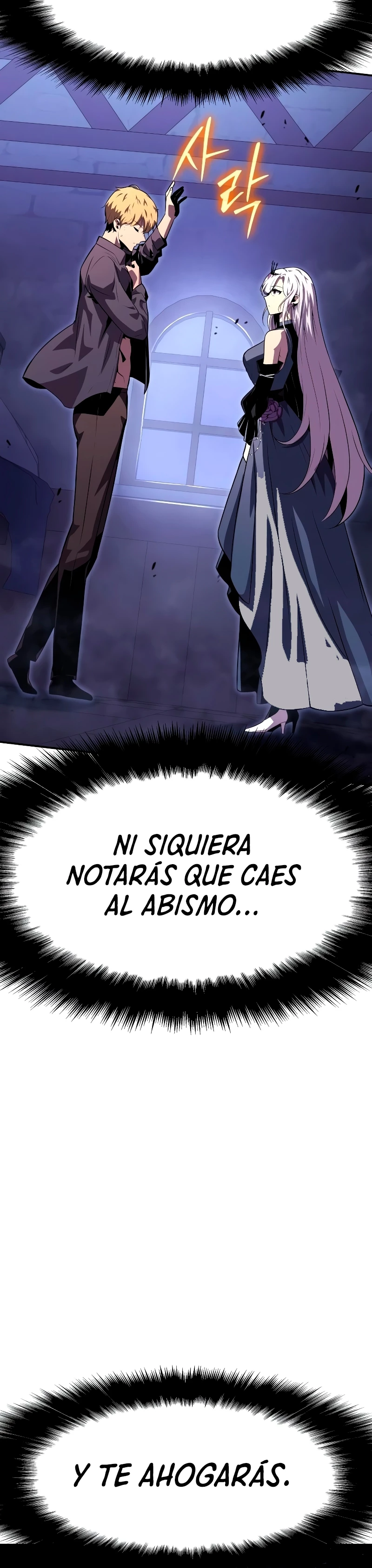 El Devoto Caballero capítulo 30, página 4