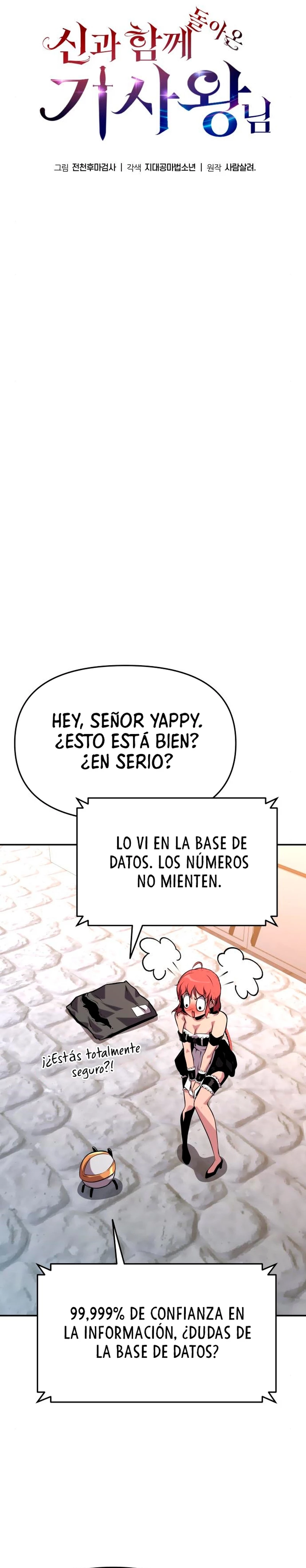 El Devoto Caballero capítulo 38, página 15