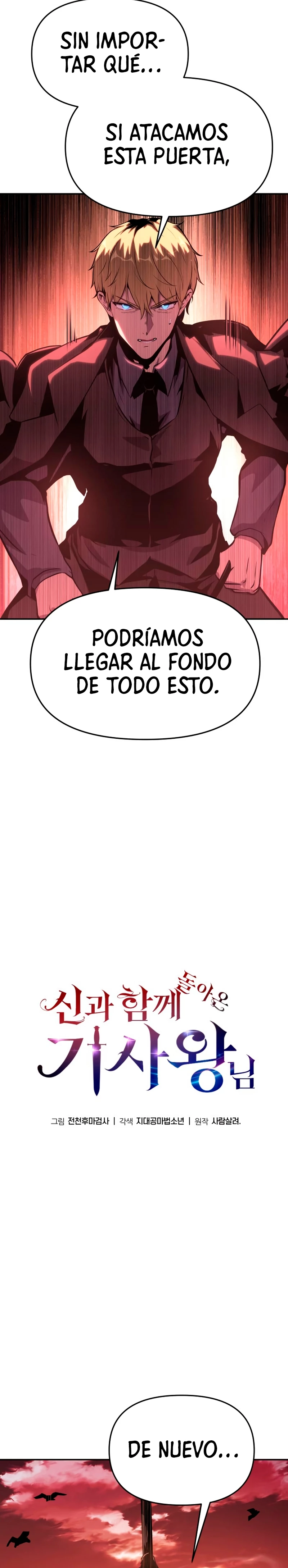 El Devoto Caballero capítulo 41, página 22