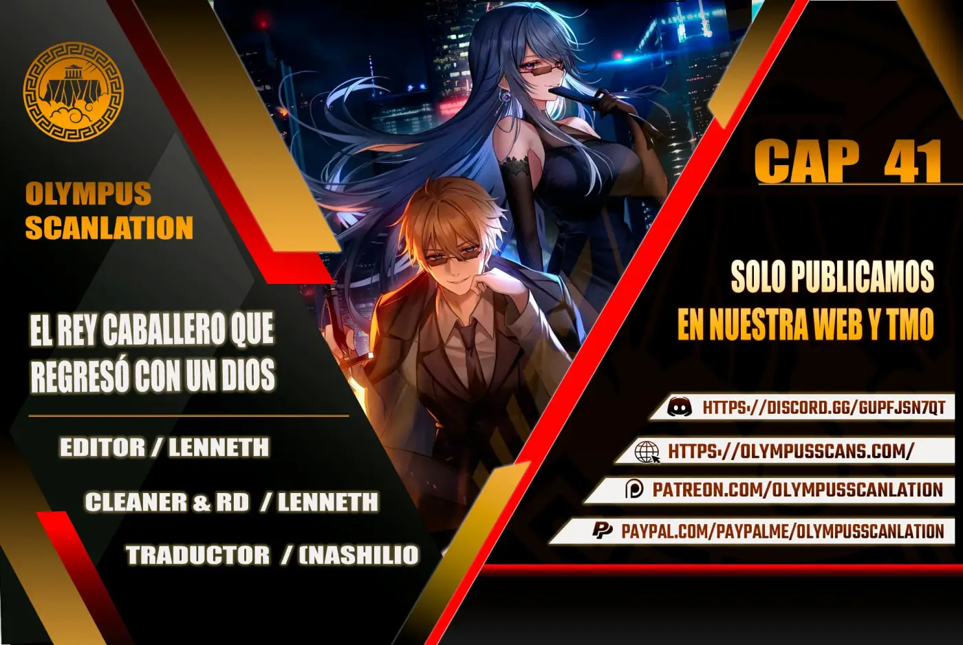 El Devoto Caballero capítulo 42, página 1