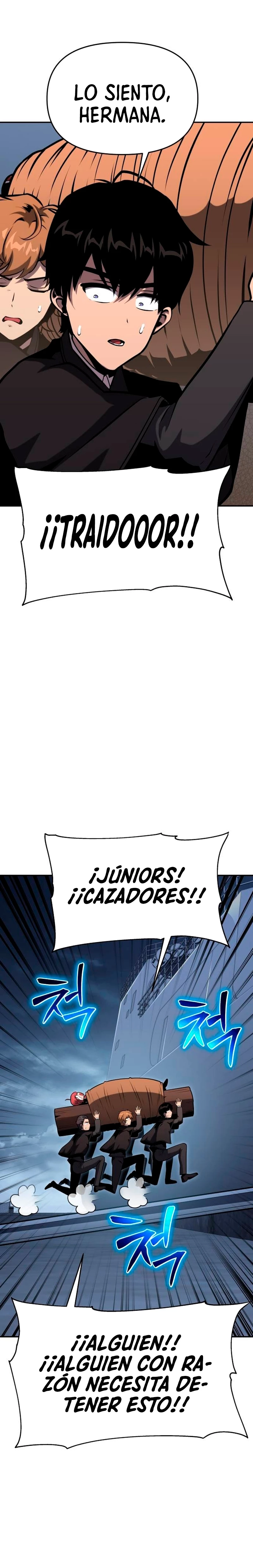 El Devoto Caballero capítulo 53, página 42