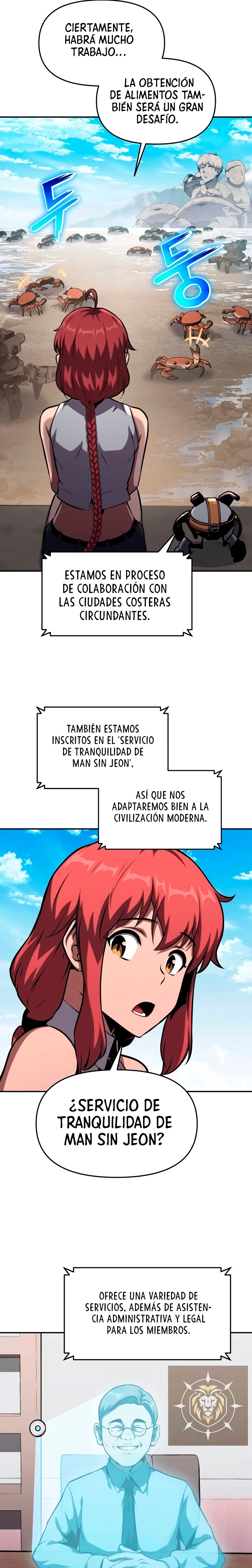 El Devoto Caballero capítulo 61, página 3