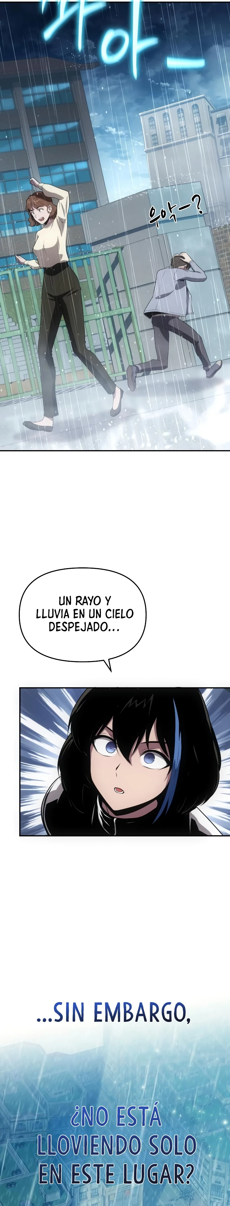 El Devoto Caballero capítulo 75, página 11
