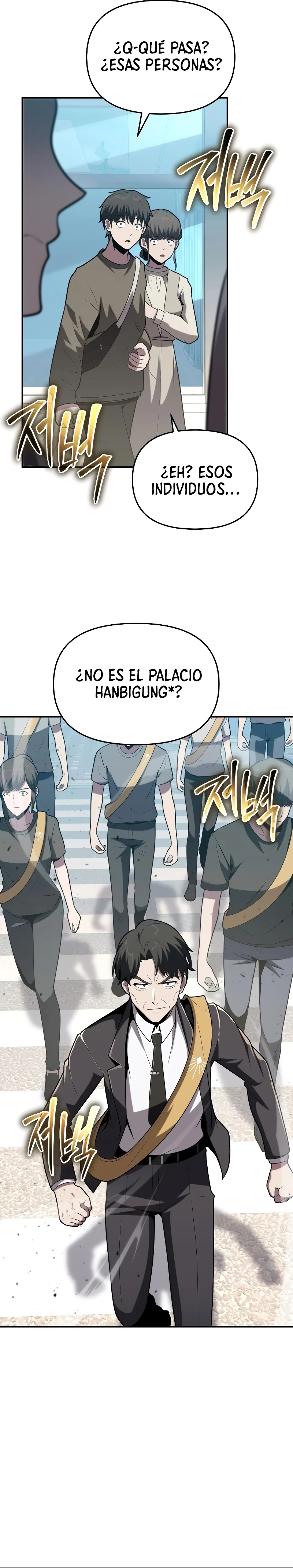 El Devoto Caballero capítulo 75, página 24