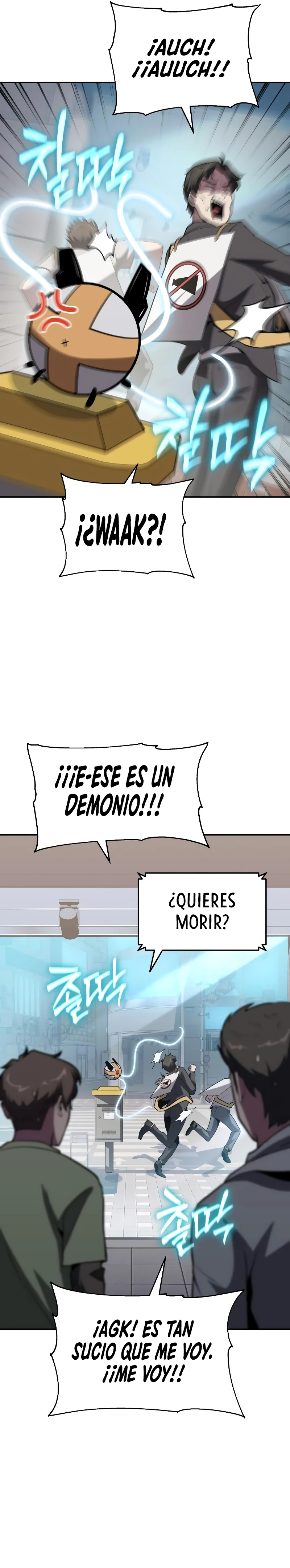 El Devoto Caballero capítulo 76, página 2