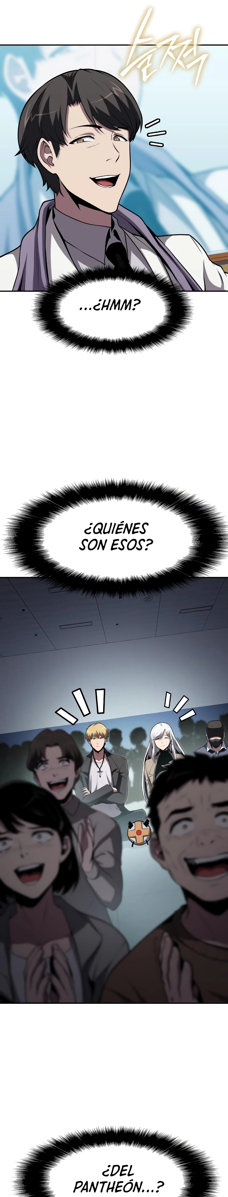 El Devoto Caballero capítulo 77, página 12