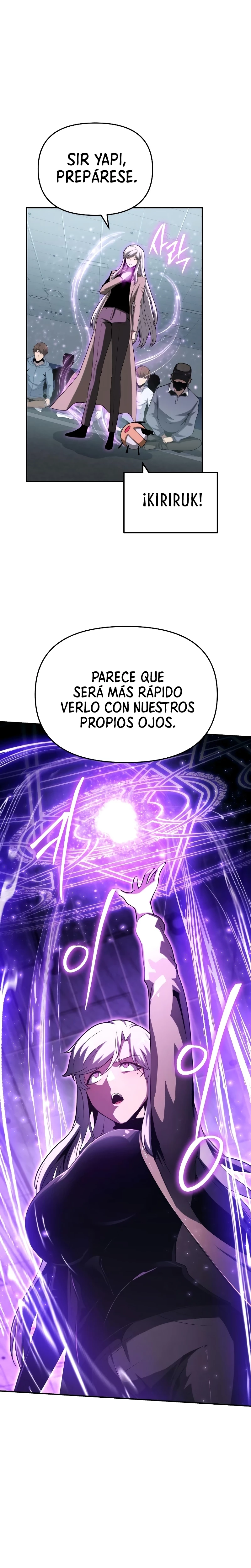 El Devoto Caballero capítulo 78, página 2