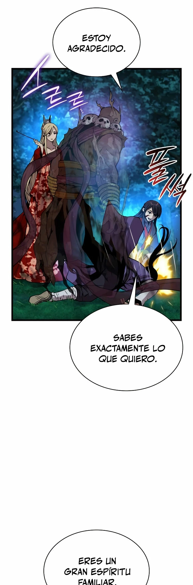 El Dios Caotico de Fuerza Extraordinaria capítulo 44, página 45