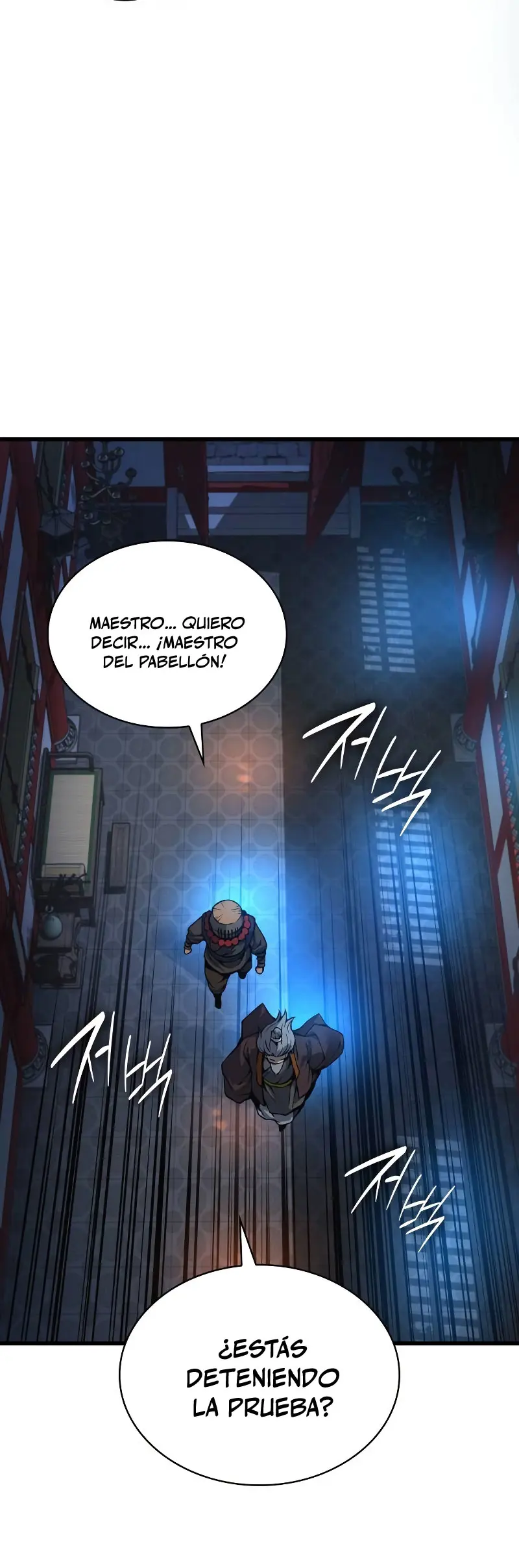 El Dios Caotico de Fuerza Extraordinaria capítulo 51, página 6