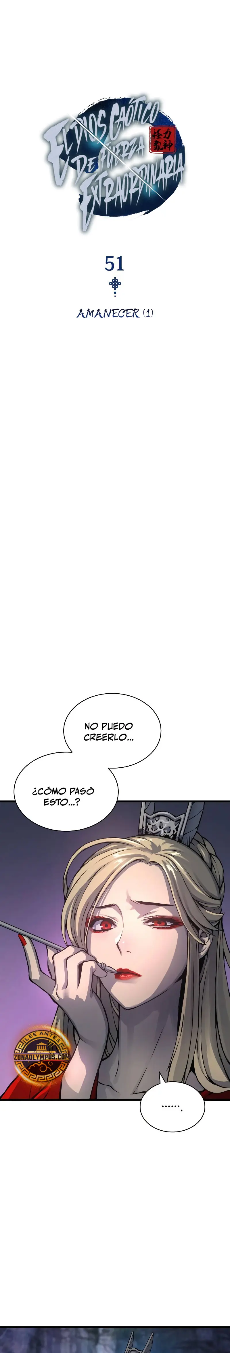 El Dios Caotico de Fuerza Extraordinaria capítulo 51, página 15