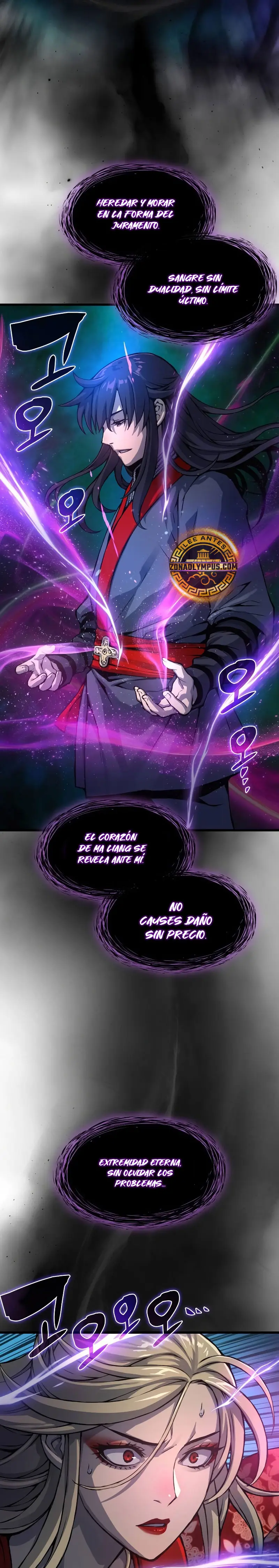El Dios Caotico de Fuerza Extraordinaria capítulo 51, página 24