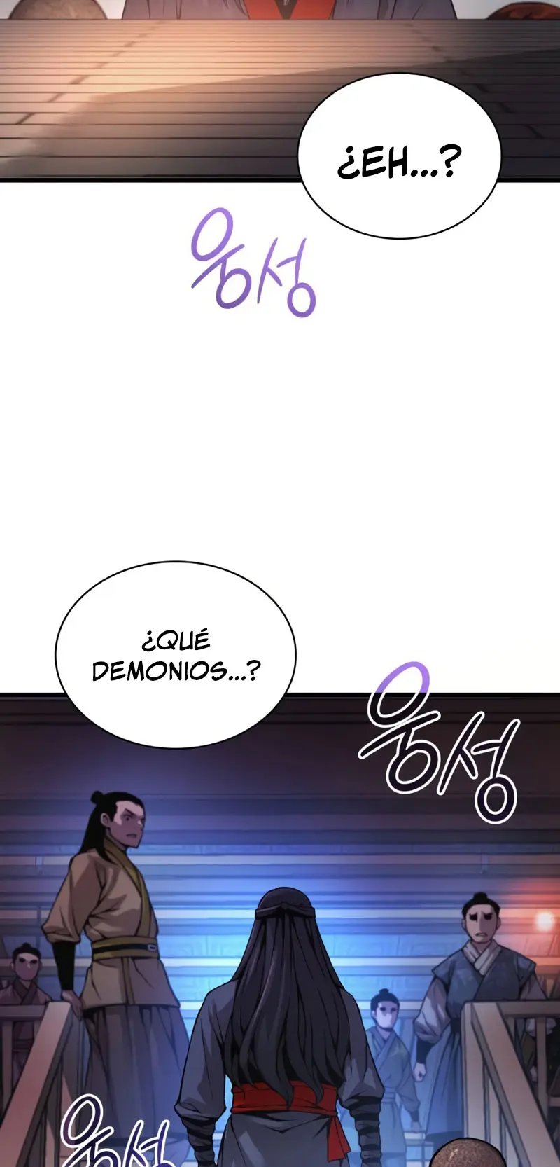 El Dios Caotico de Fuerza Extraordinaria capítulo 57, página 4