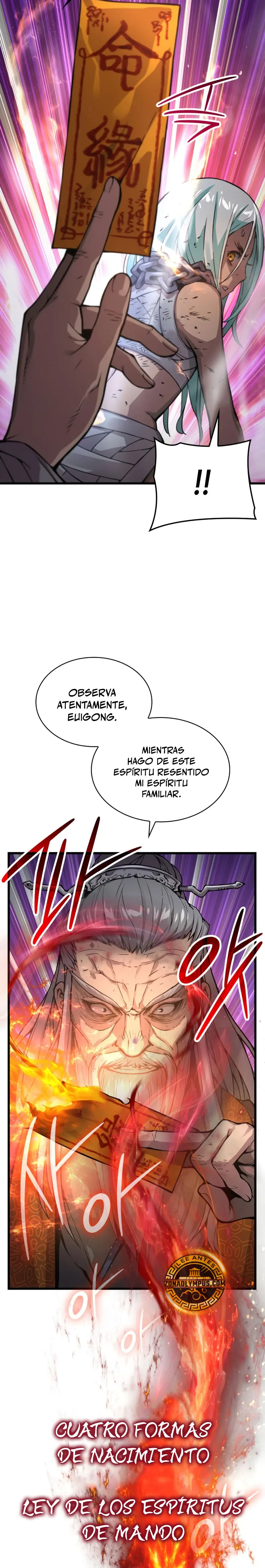 El Dios Caotico de Fuerza Extraordinaria capítulo 61, página 25