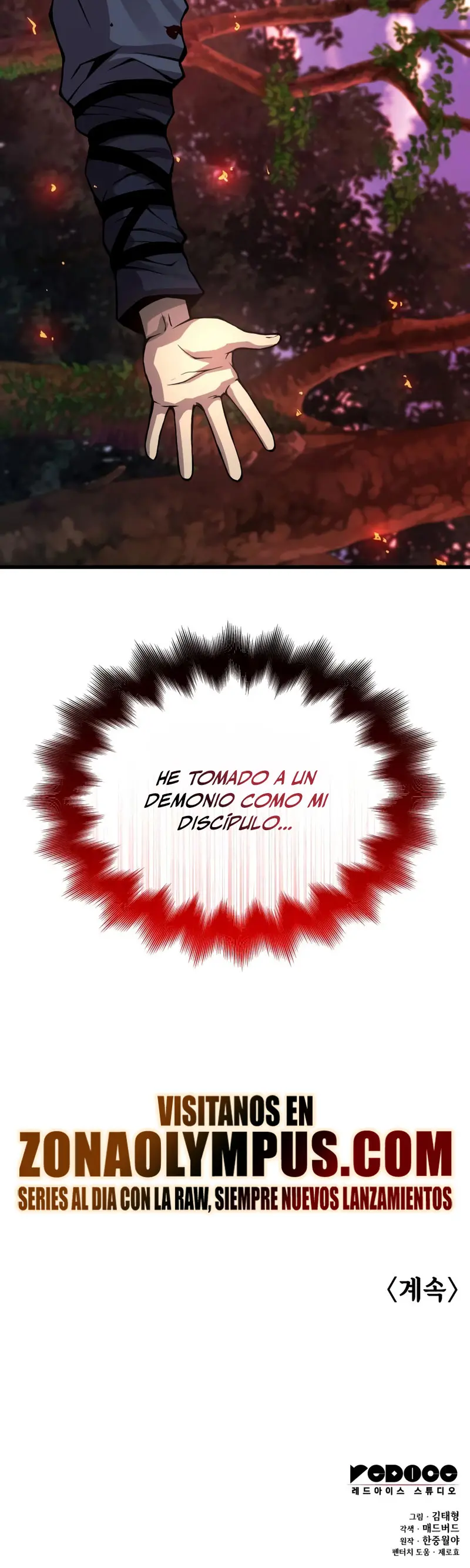 El Dios Caotico de Fuerza Extraordinaria capítulo 62, página 47