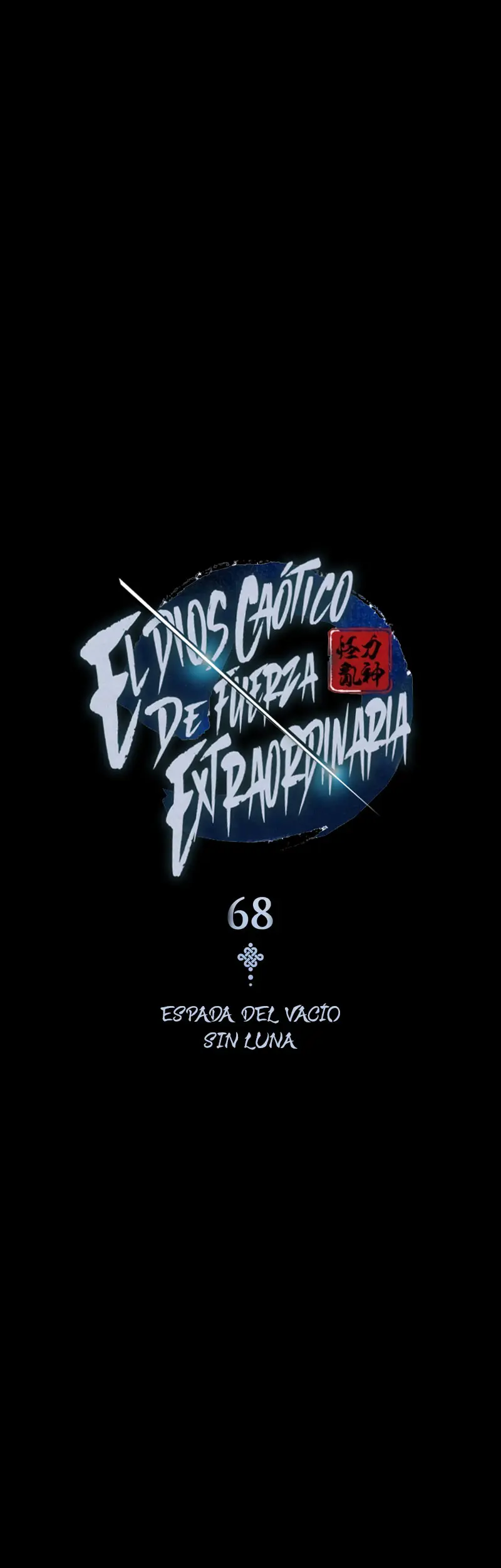 El Dios Caotico de Fuerza Extraordinaria capítulo 68, página 23