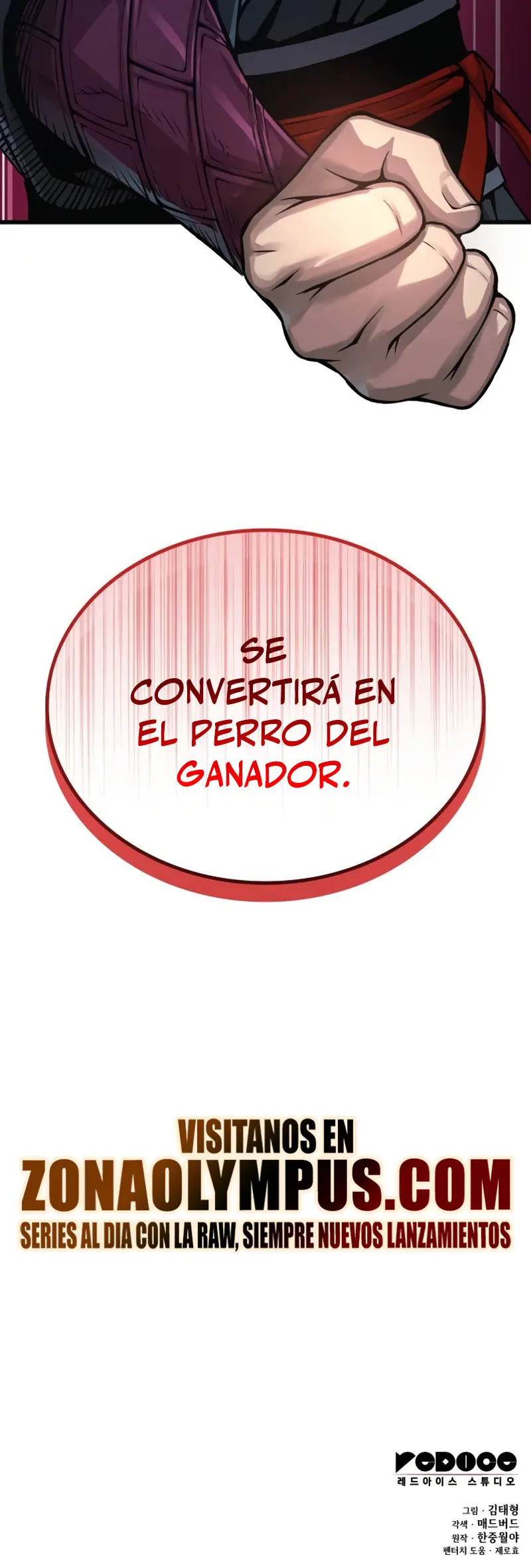 El Dios Caotico de Fuerza Extraordinaria capítulo 77, página 56