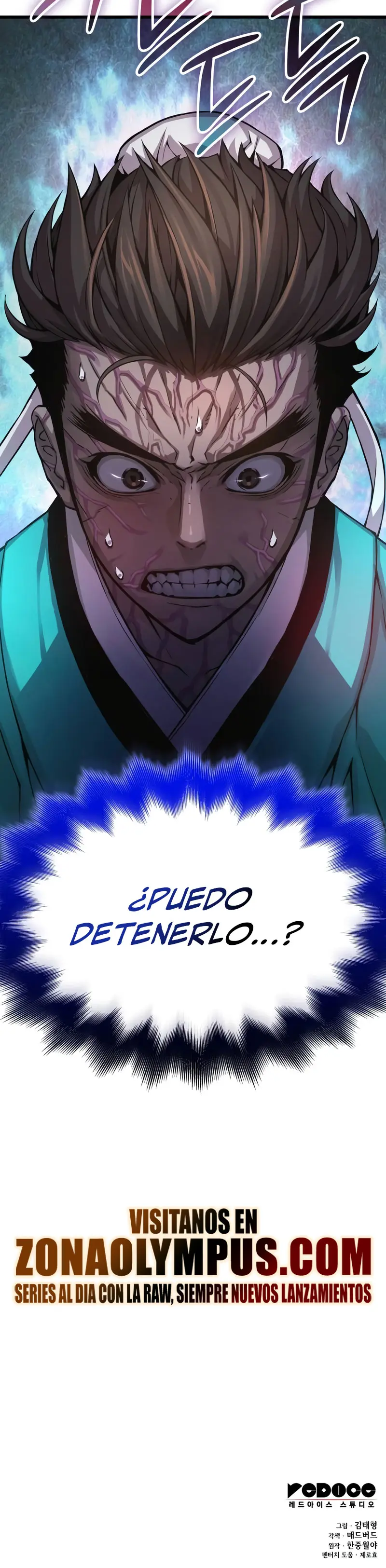 El Dios Caotico de Fuerza Extraordinaria capítulo 79, página 44