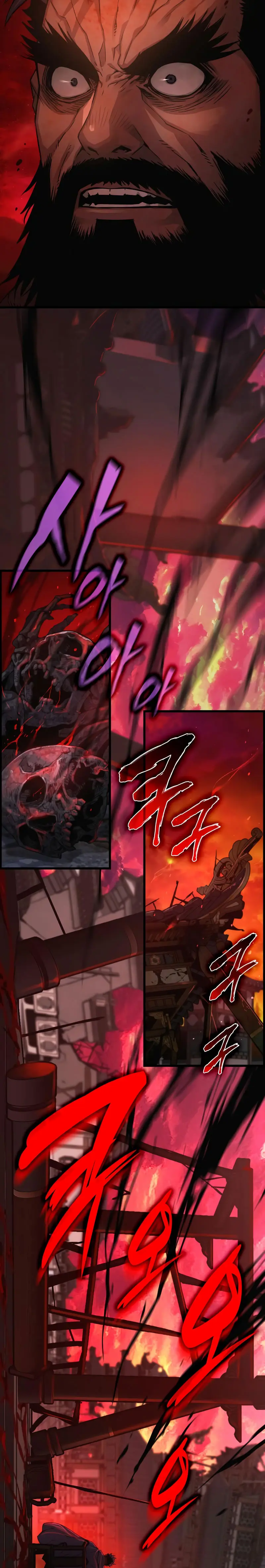 El Dios Caotico de Fuerza Extraordinaria capítulo 85, página 48