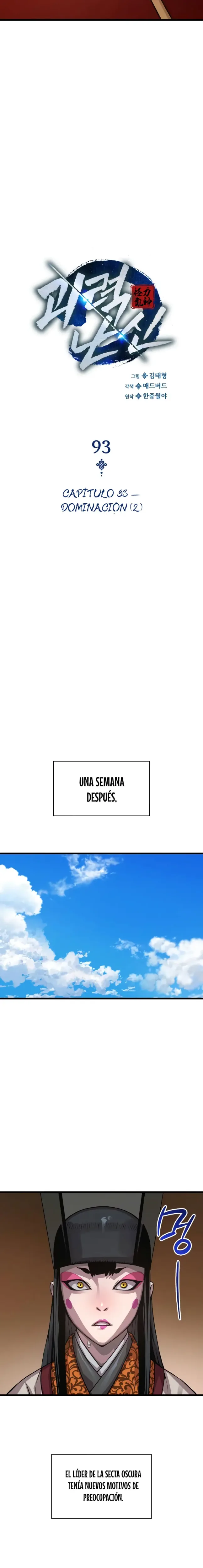 El Dios Caotico de Fuerza Extraordinaria capítulo 93, página 13